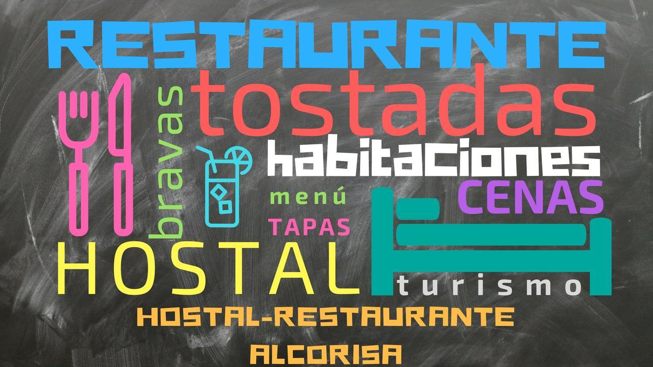 Hostal Alcorisa Екстер'єр фото